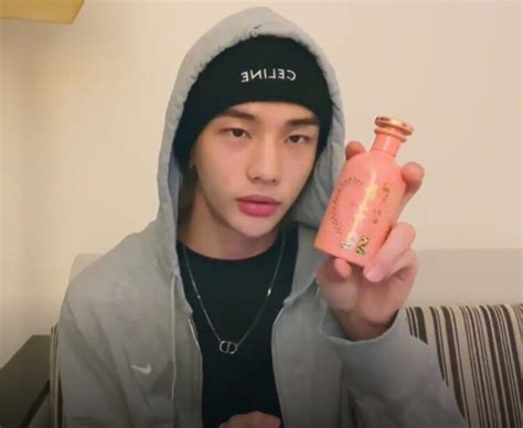 what cologne does hyunjin wear.